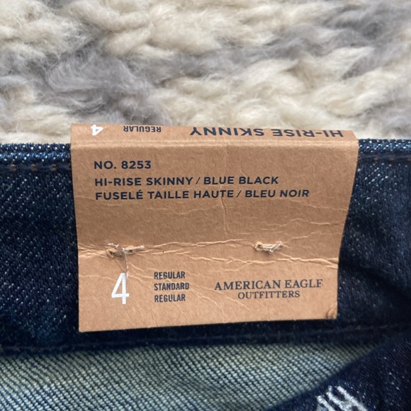 NWT American Eagle jeans - Picture 8 of 12